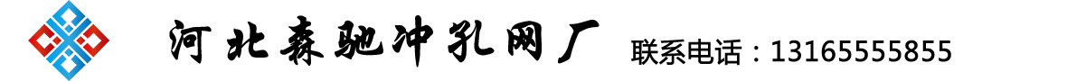 河北鹽浩管件裝備有限公司是專(zhuān)業(yè)的彎頭三通生產(chǎn)廠(chǎng)家，主營(yíng)：沖壓彎頭、無(wú)縫彎頭、焊接彎頭以及三通、大小頭、封頭等各種管件配套產(chǎn)品。