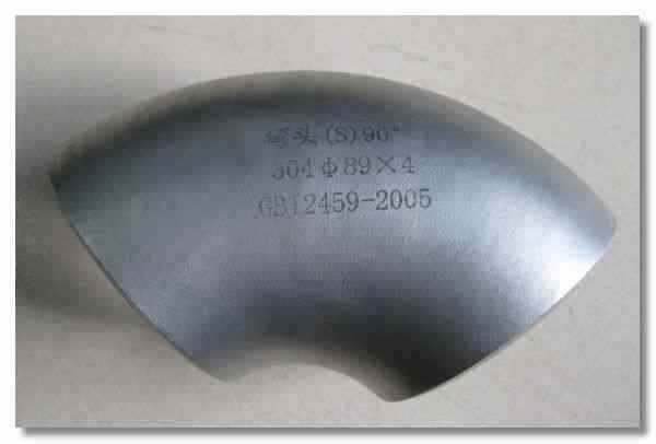 90度沖壓彎頭報價(jià)