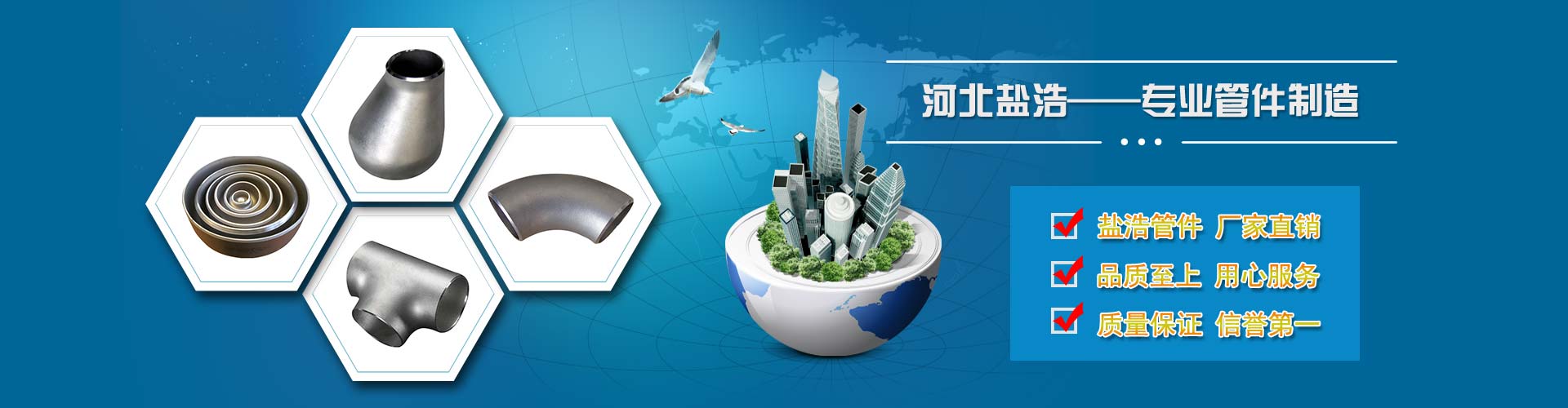 行業(yè)應用客戶(hù)案例